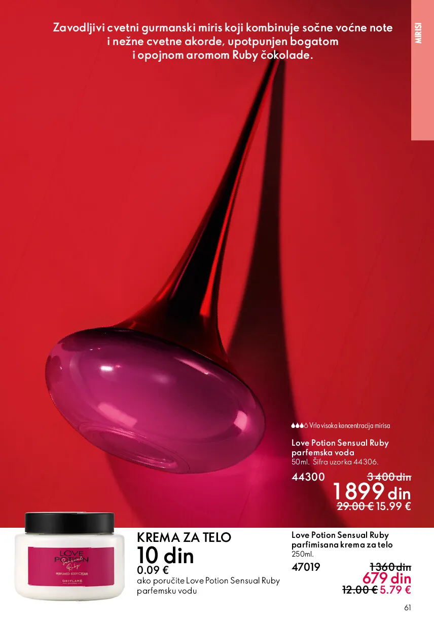 oriflame