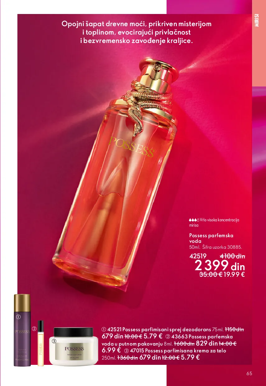 oriflame