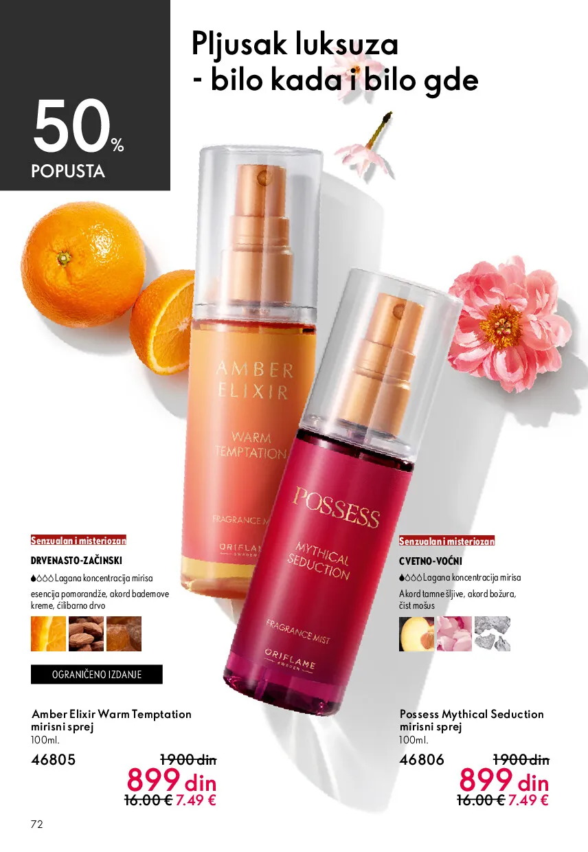 oriflame