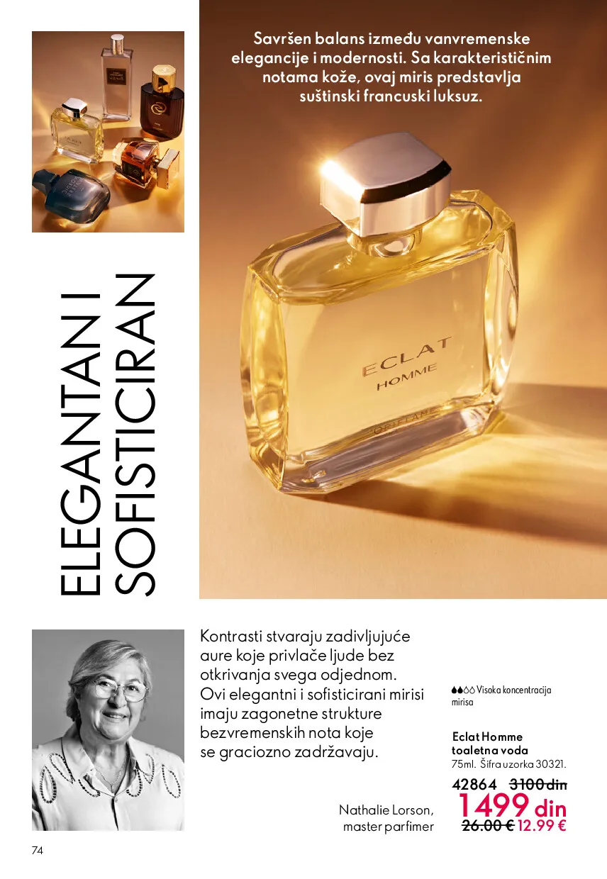 oriflame