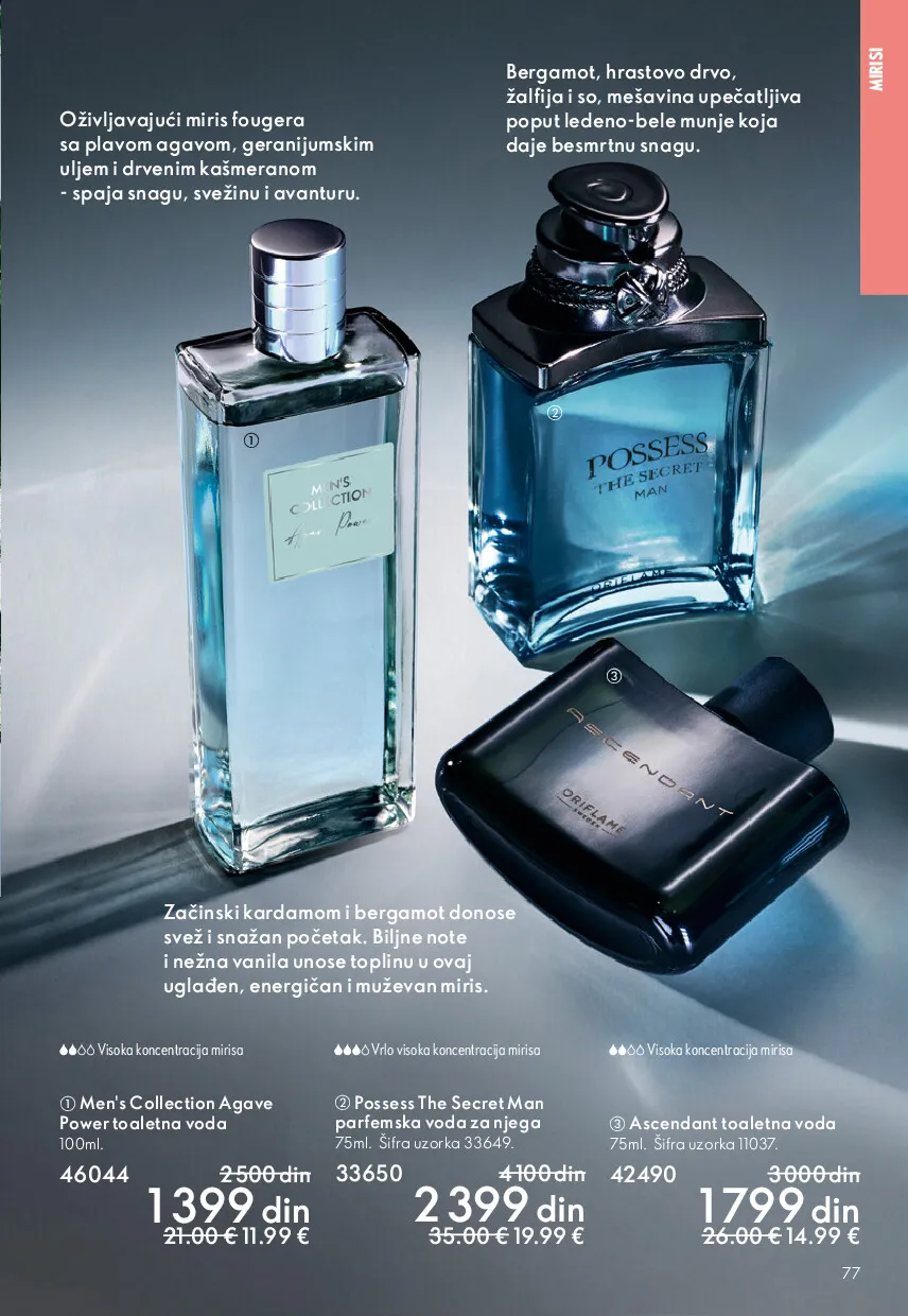 oriflame