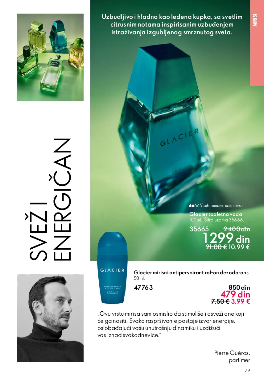 oriflame