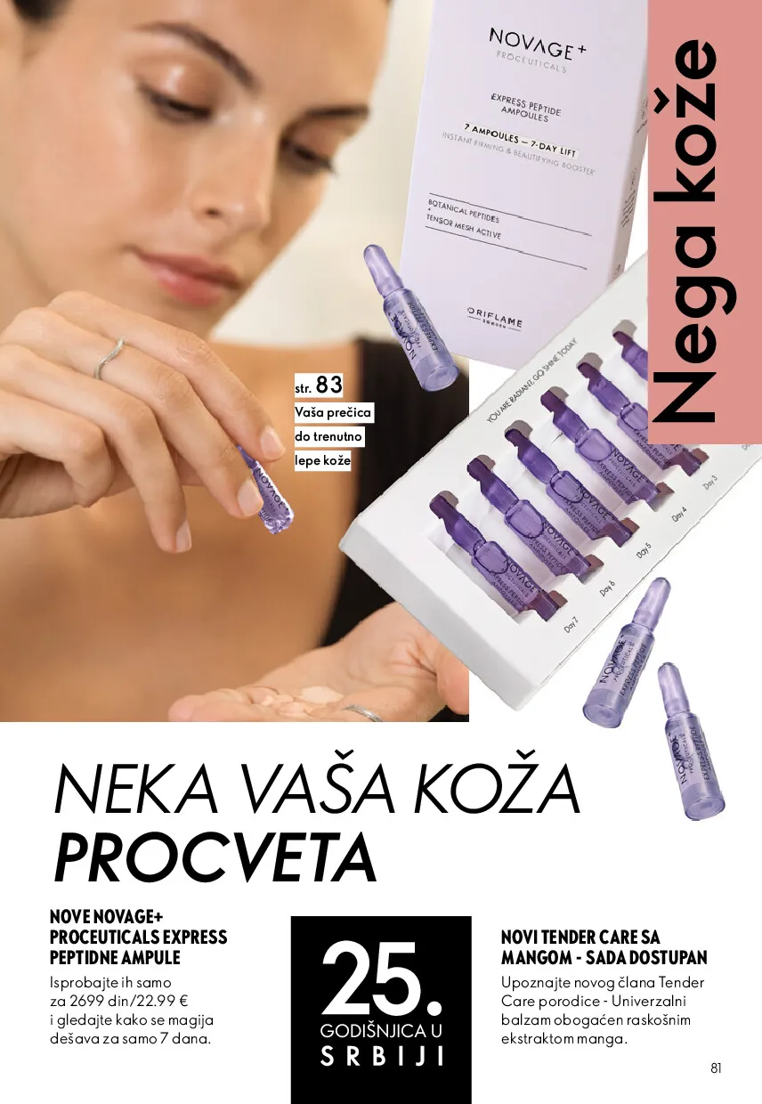 oriflame