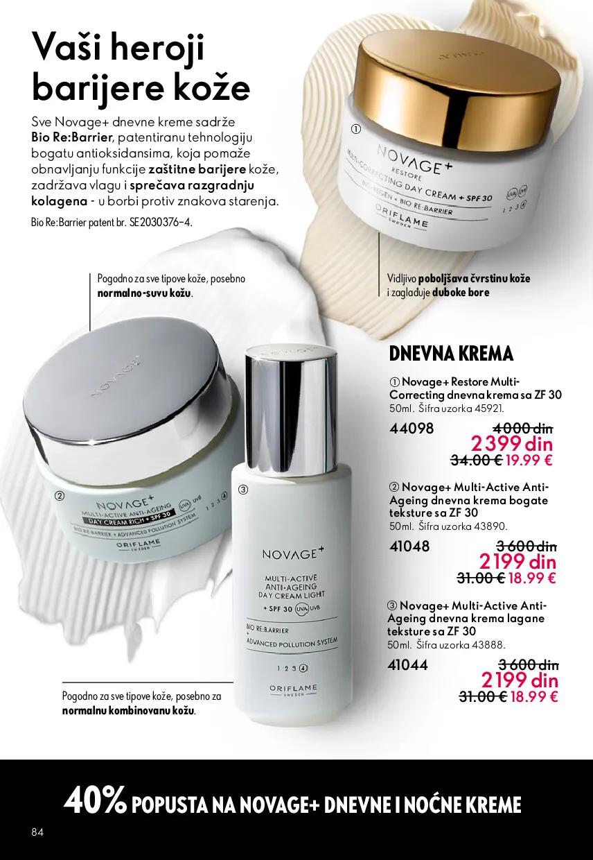 oriflame