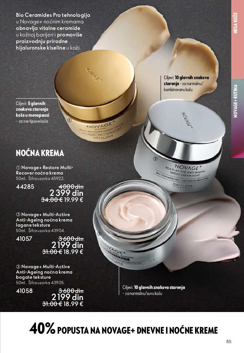 oriflame