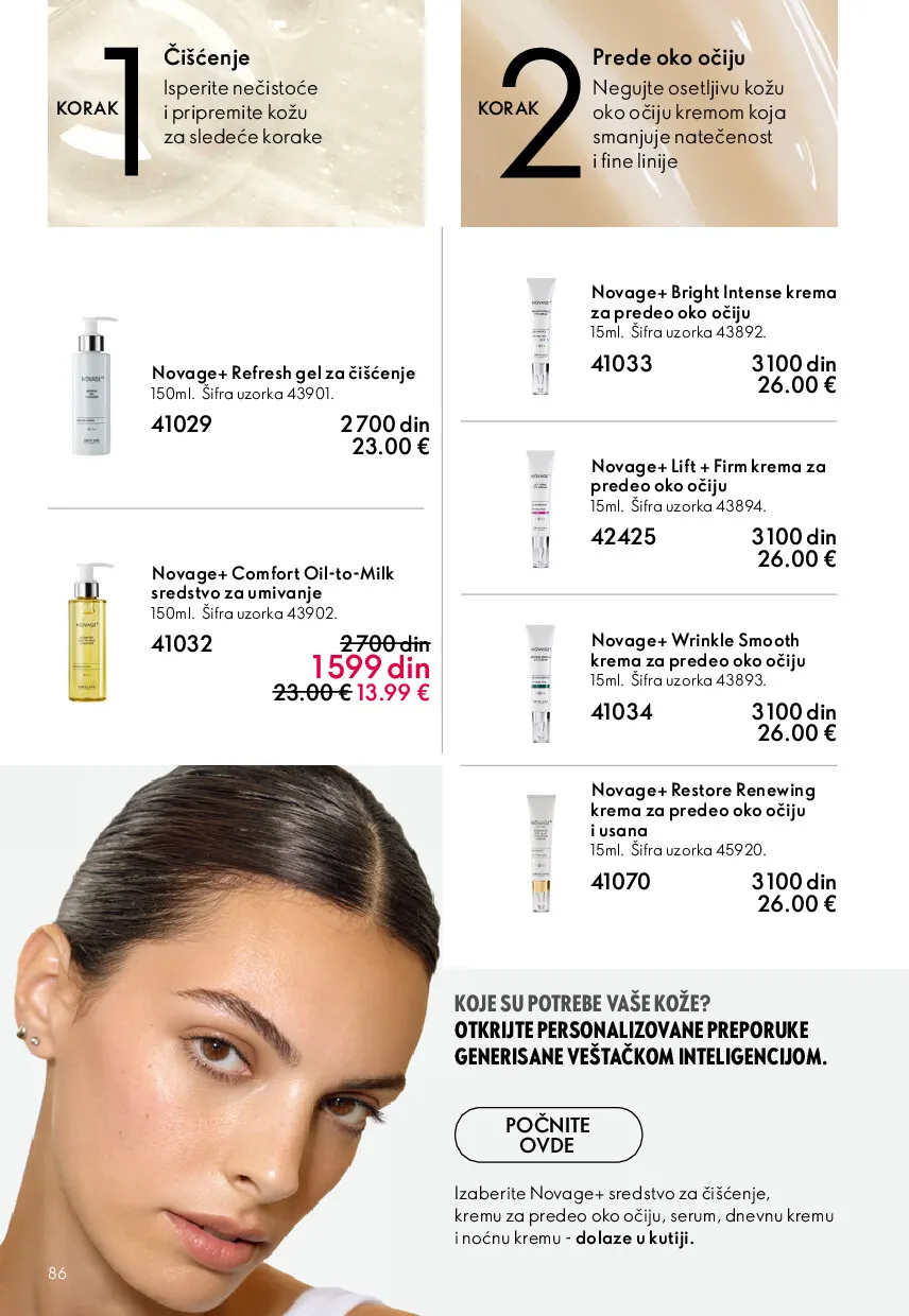 oriflame