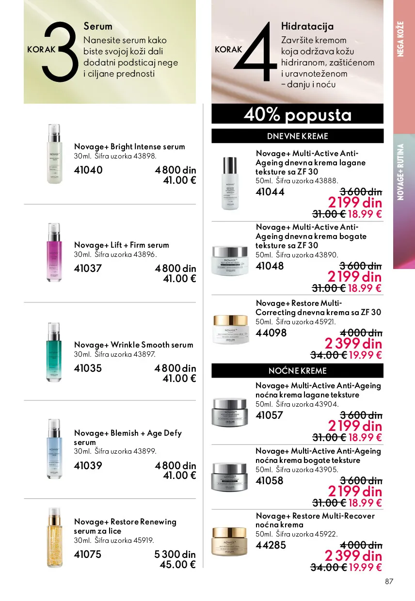 oriflame