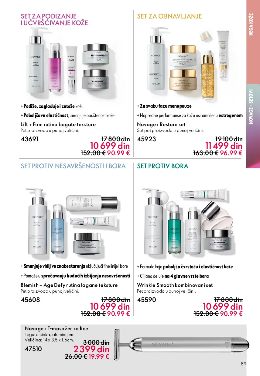 oriflame