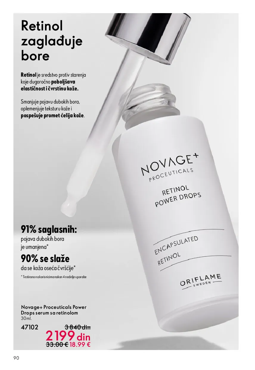 oriflame