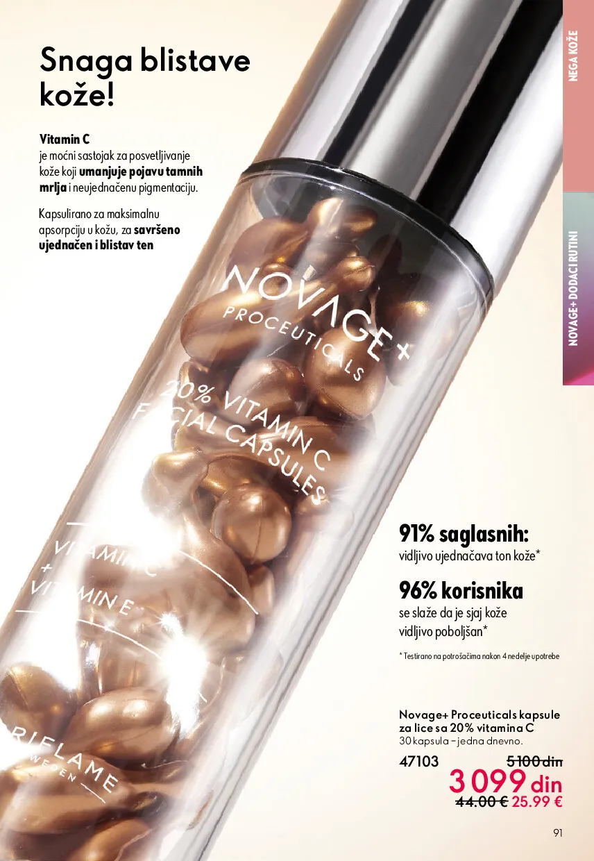 oriflame