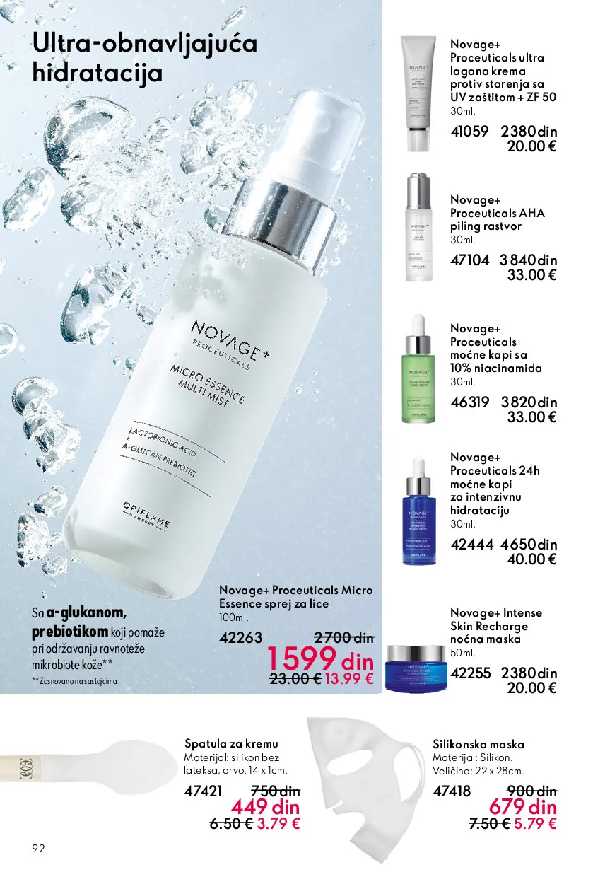 oriflame