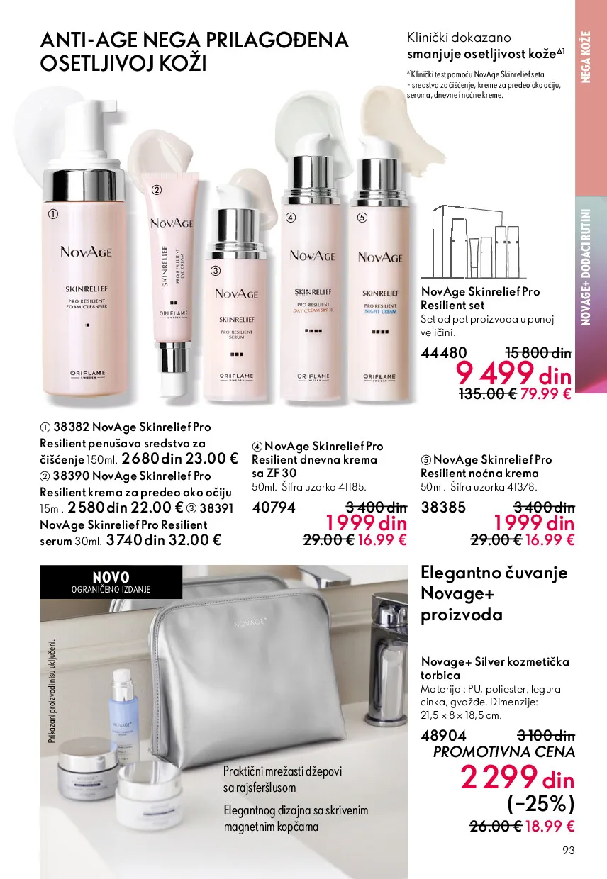 oriflame