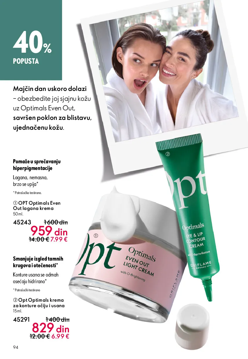 oriflame