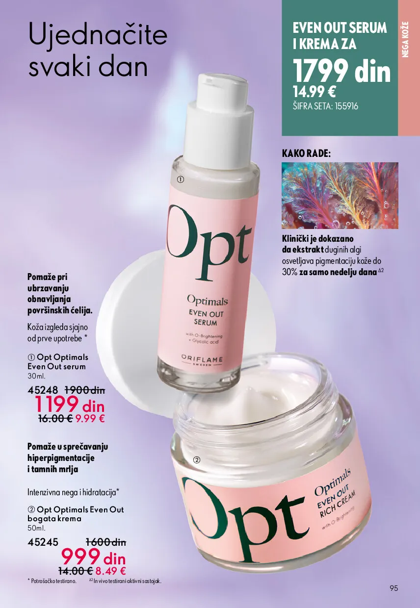 oriflame