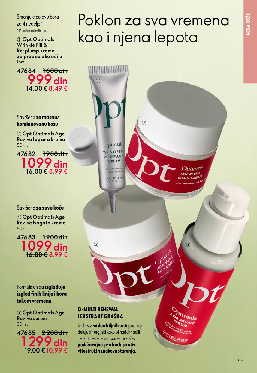 oriflame