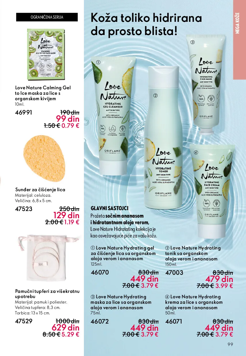 oriflame