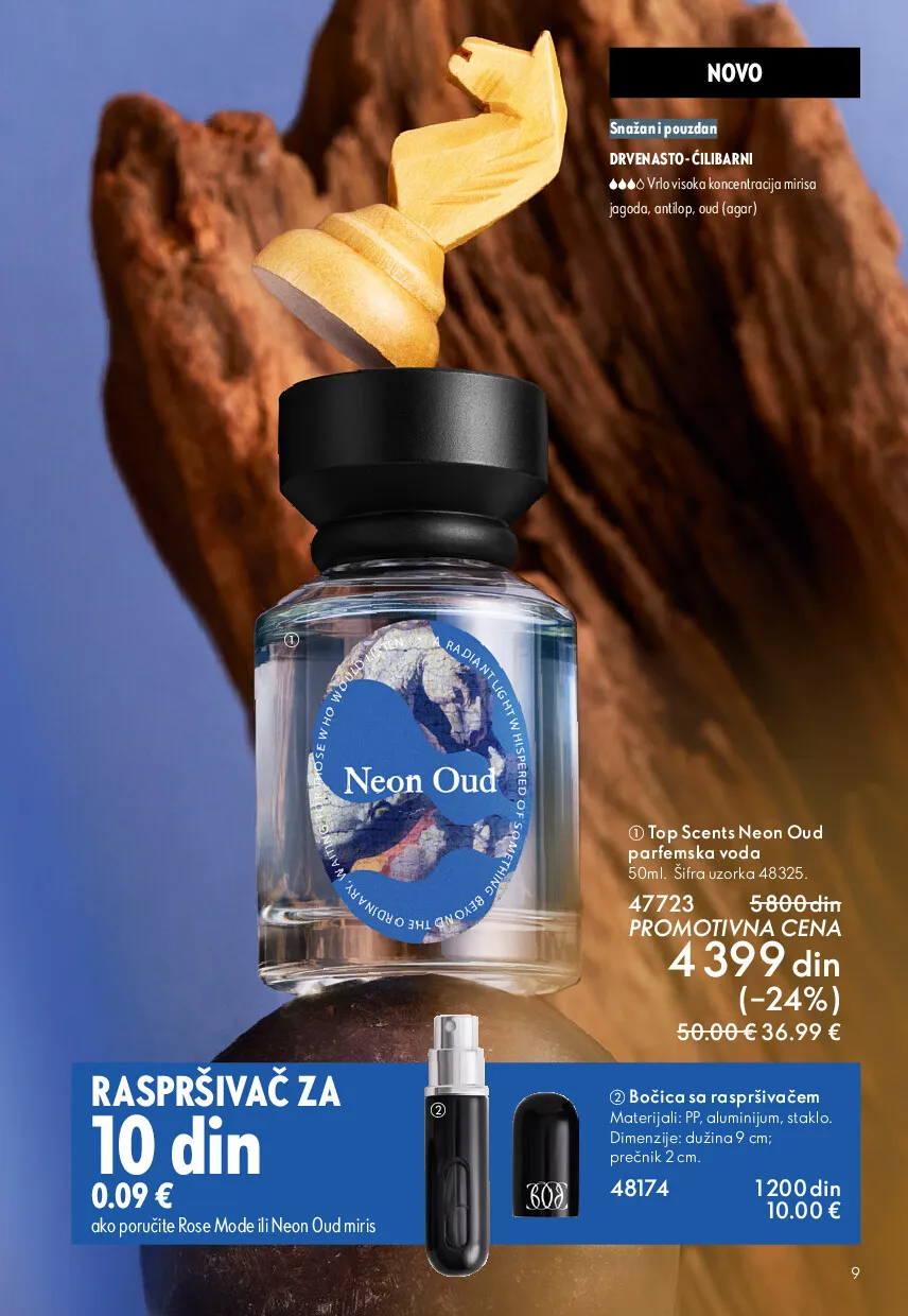 oriflame
