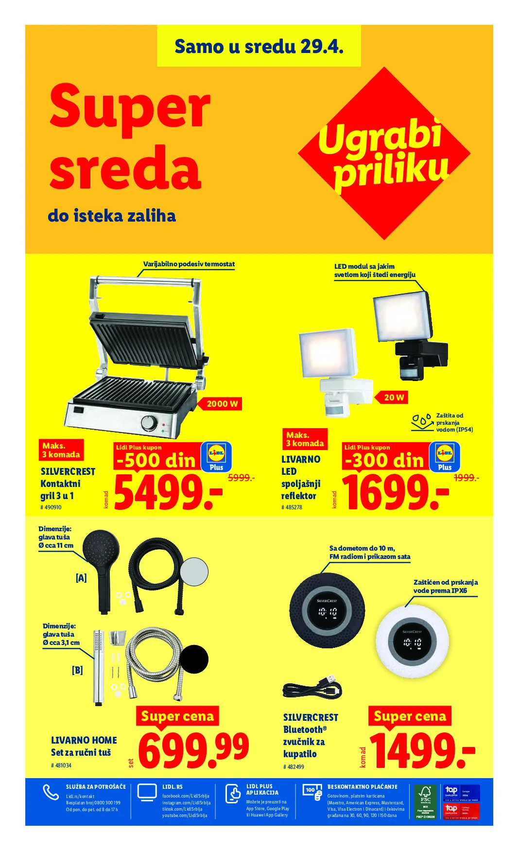 lidl