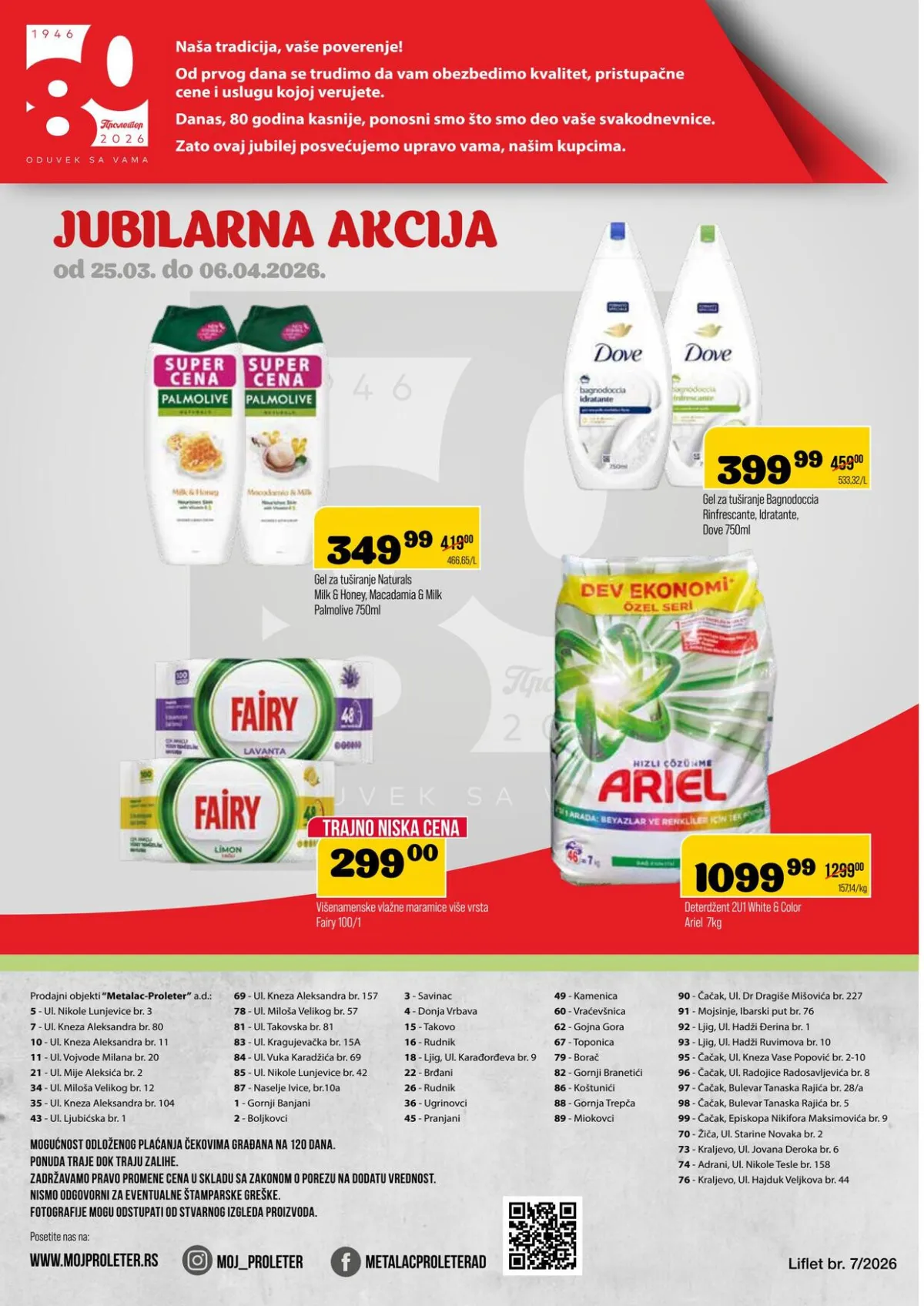 aksa