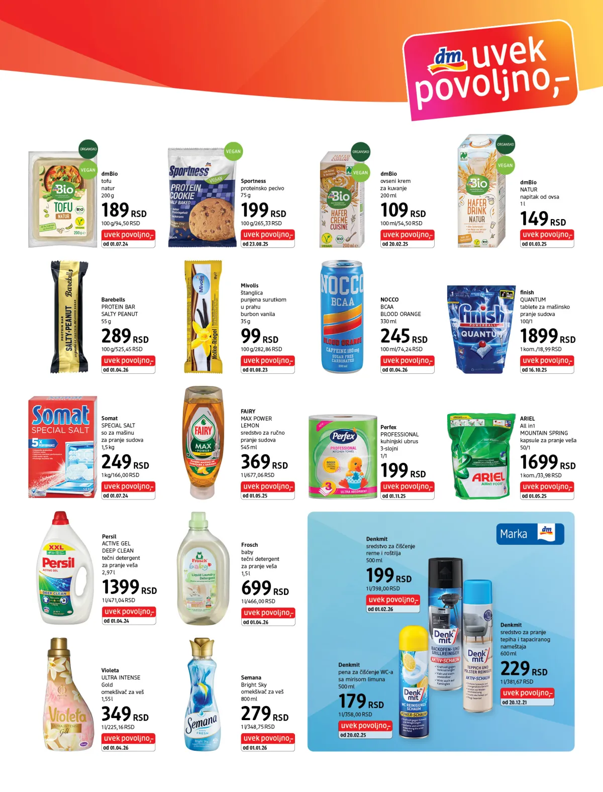 dm_market