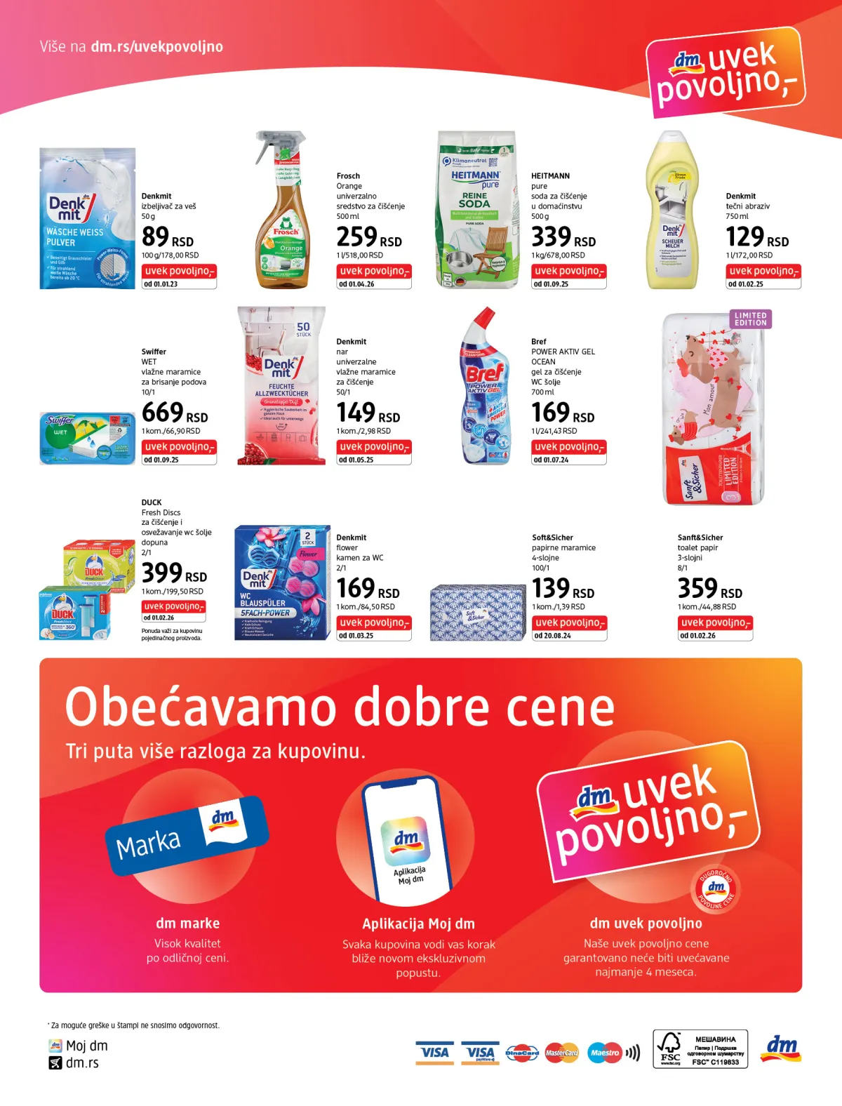 dm_market