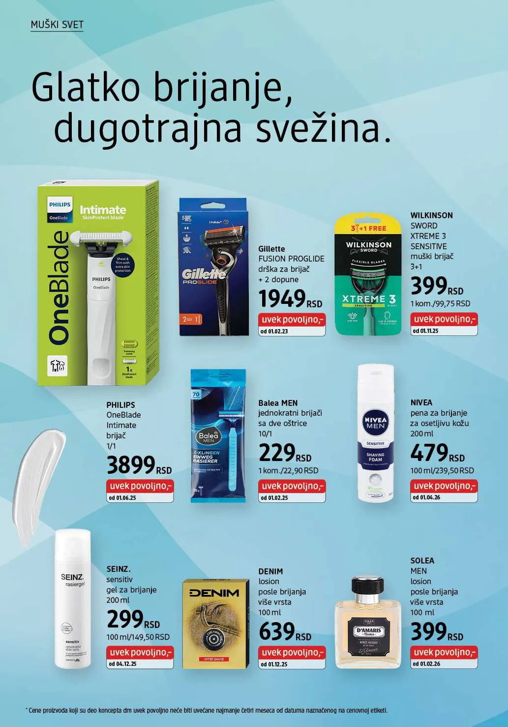dm_market