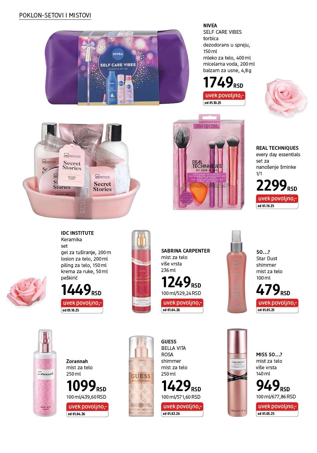 dm_market