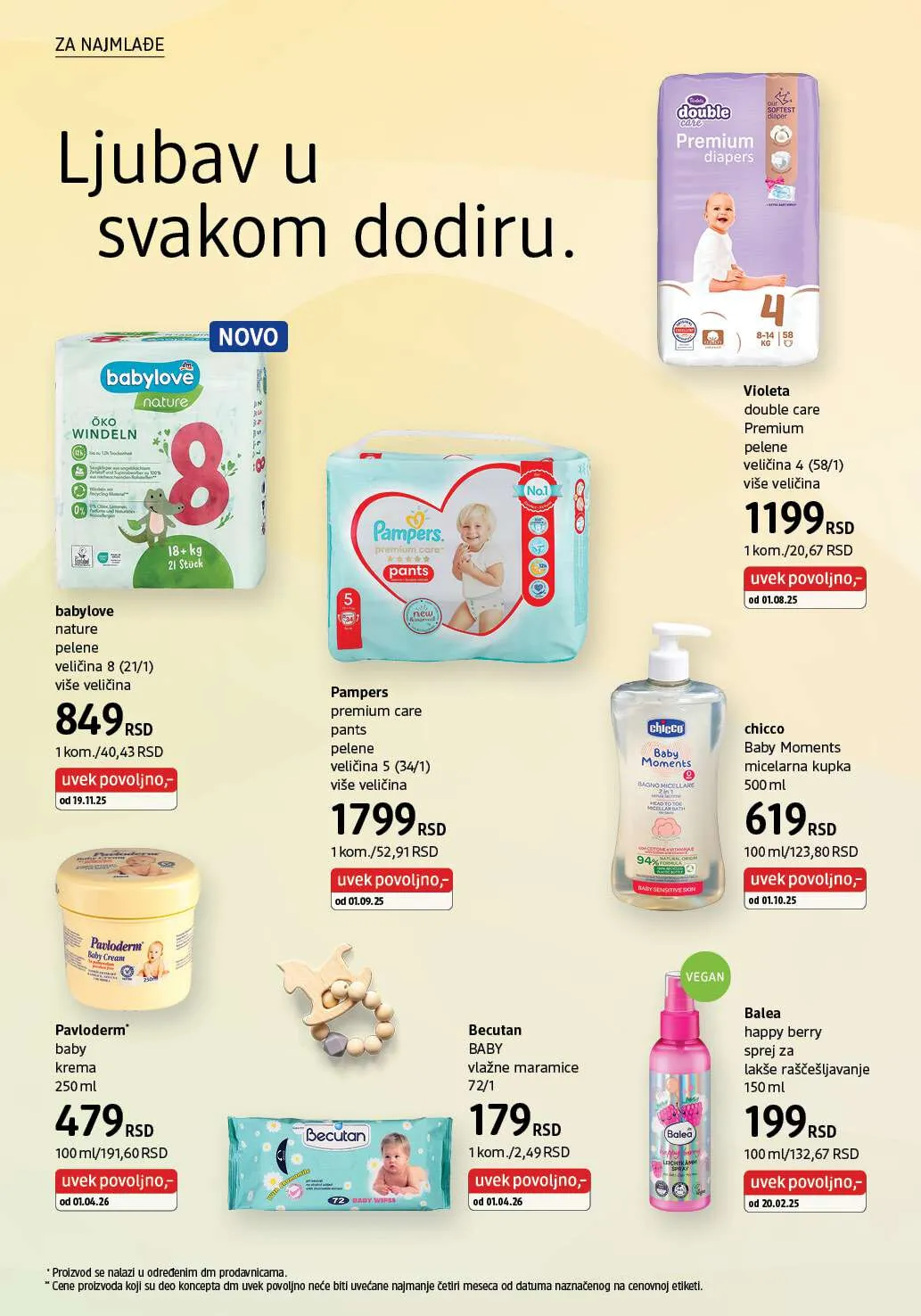 dm_market