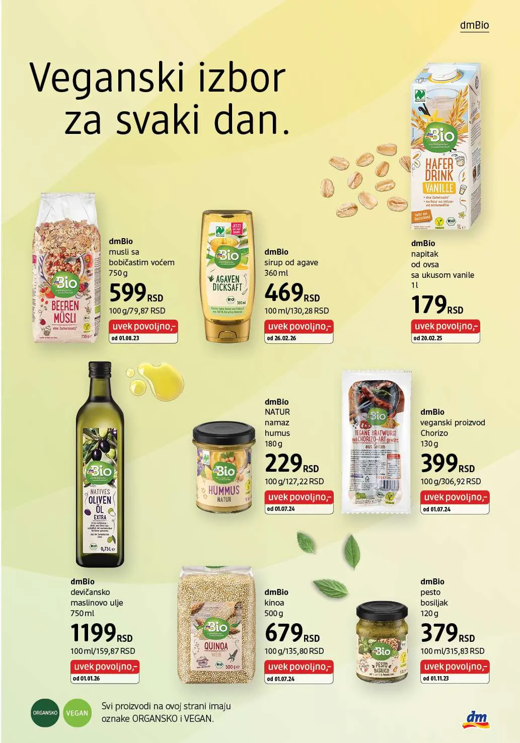 dm_market