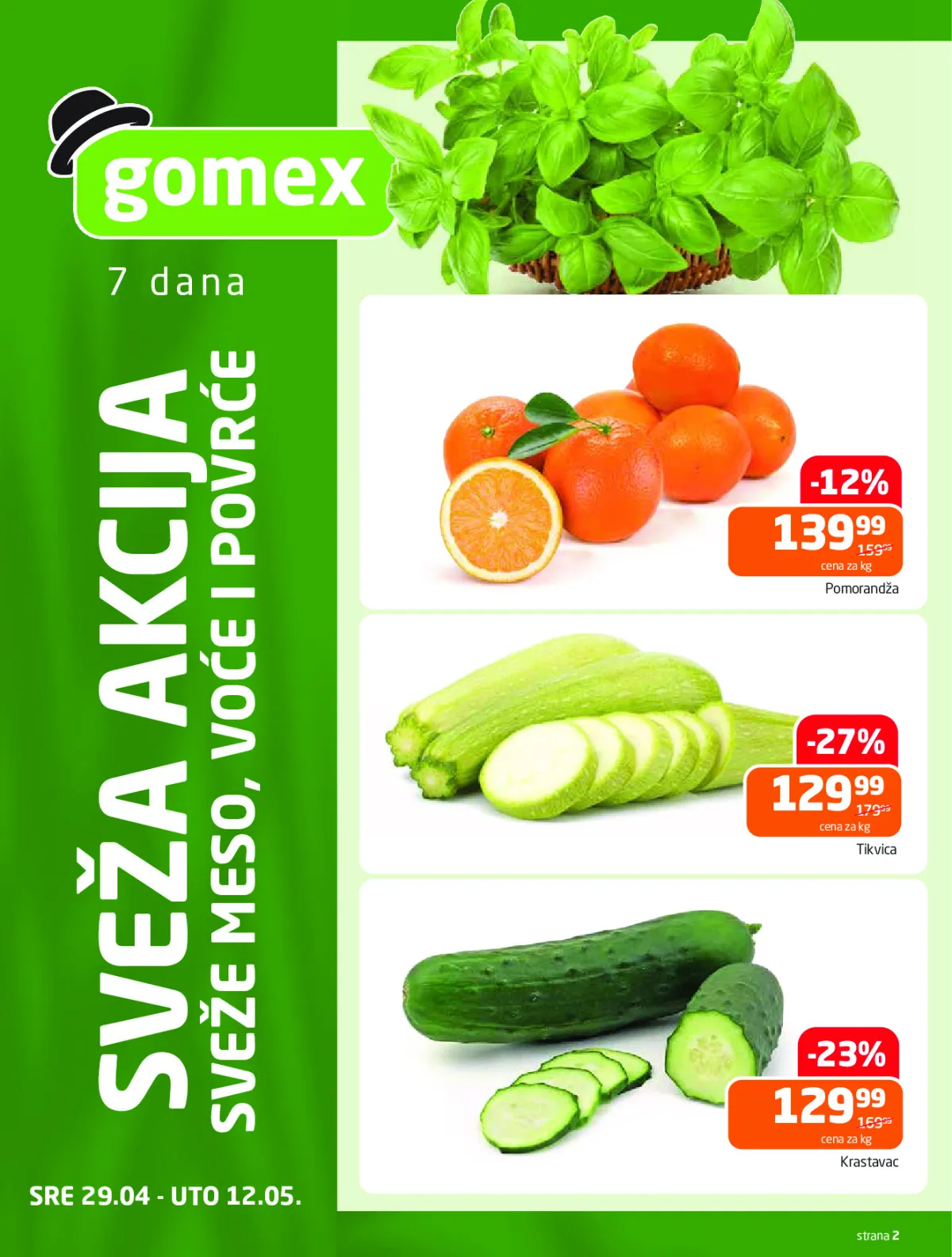 gomex