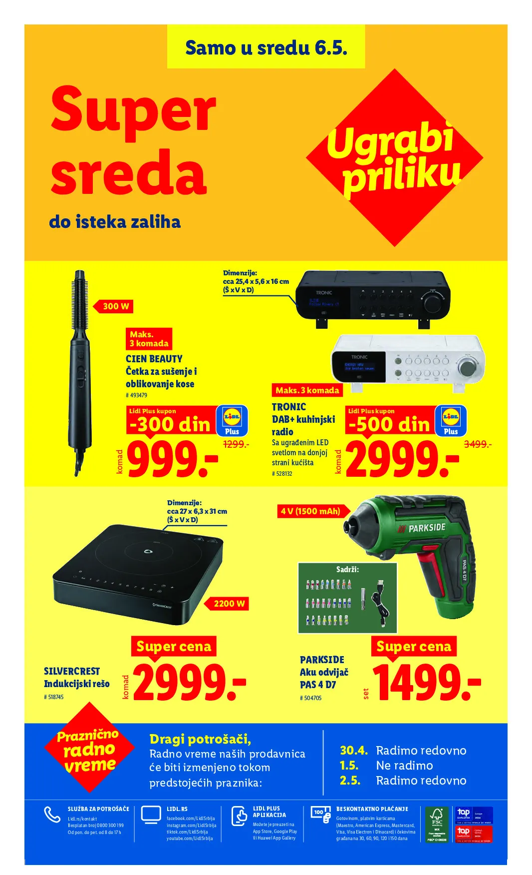 lidl