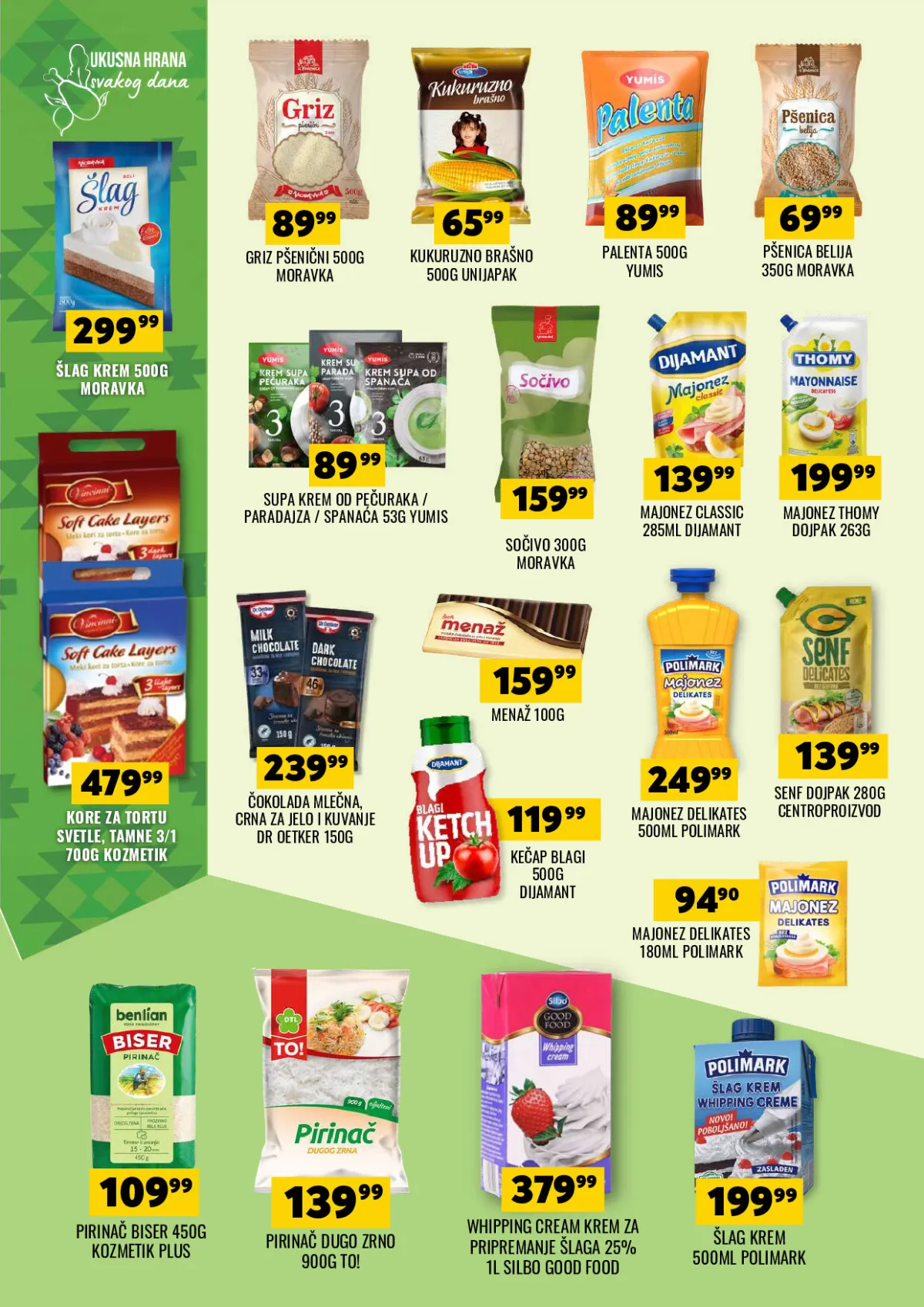 tekijanka