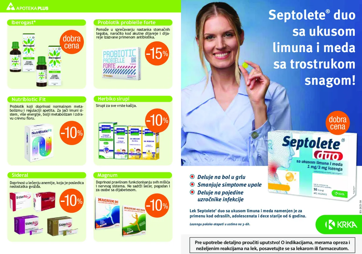 apoteka_plus