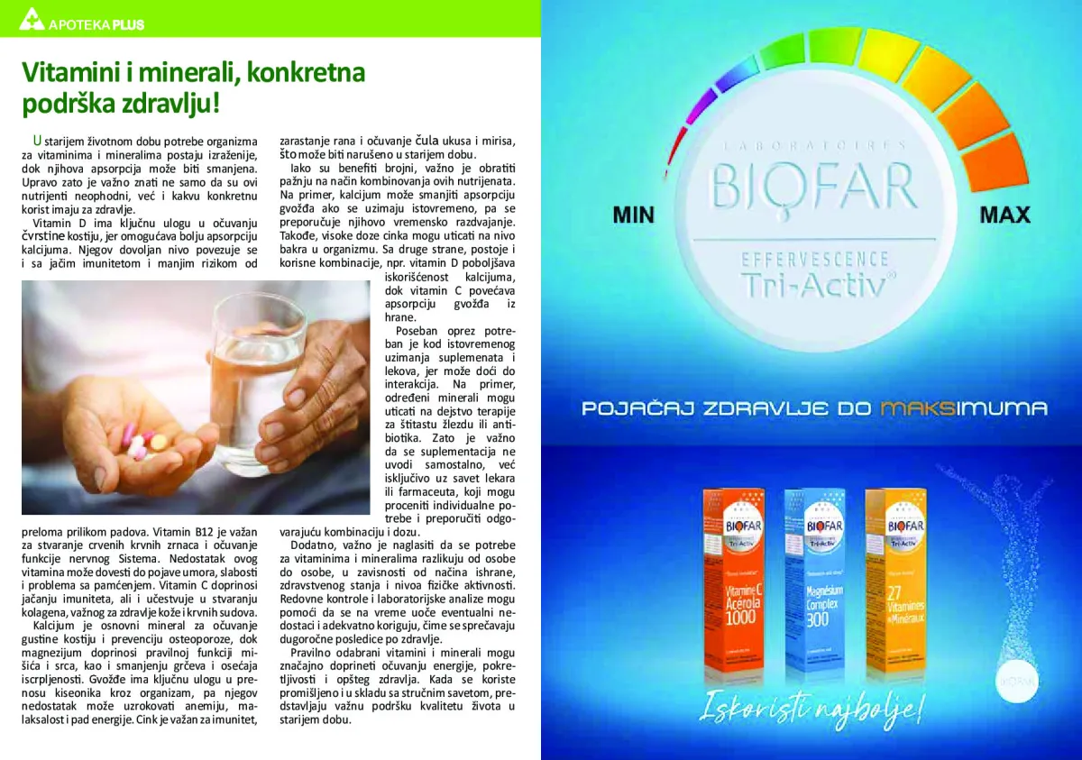 apoteka_plus