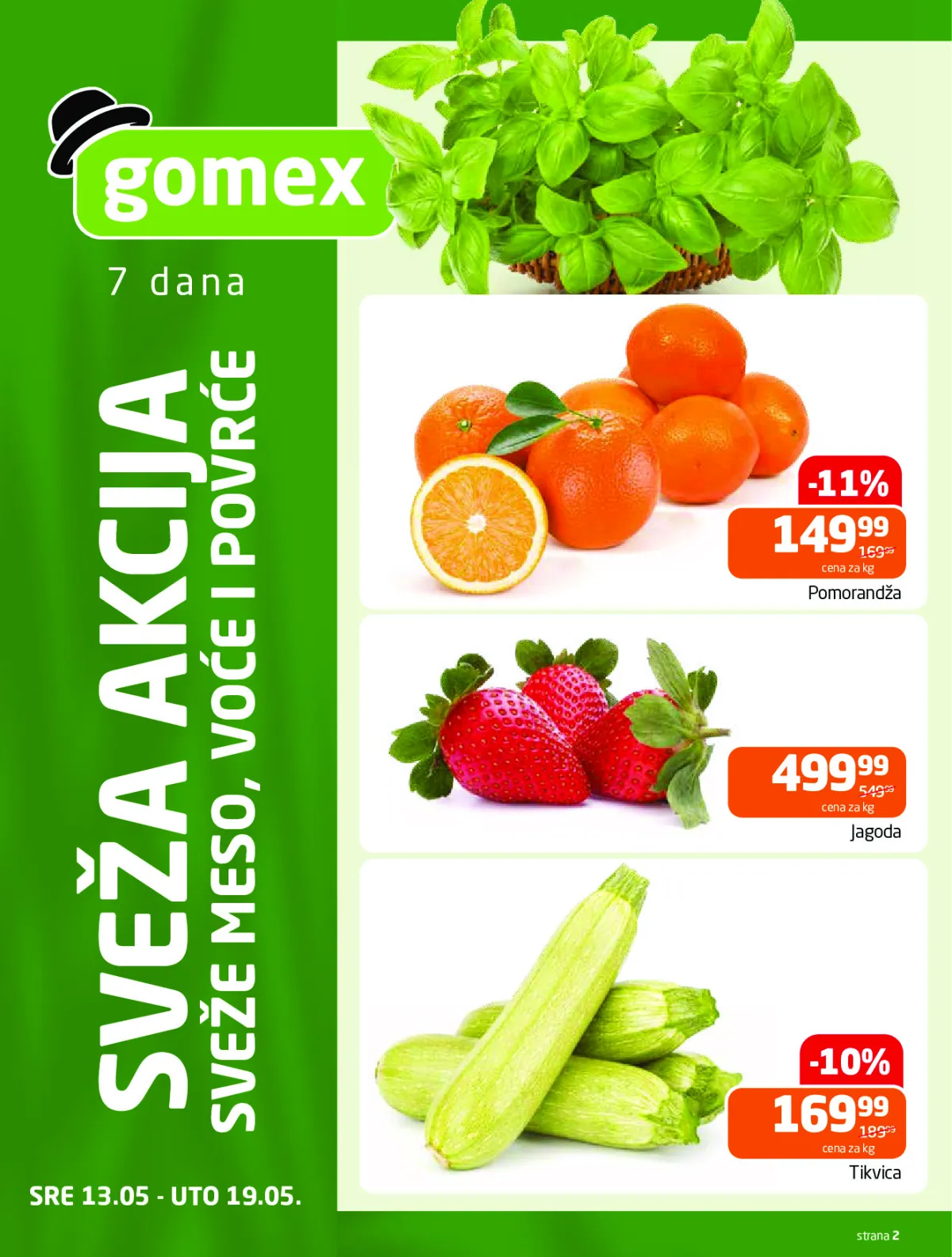 gomex