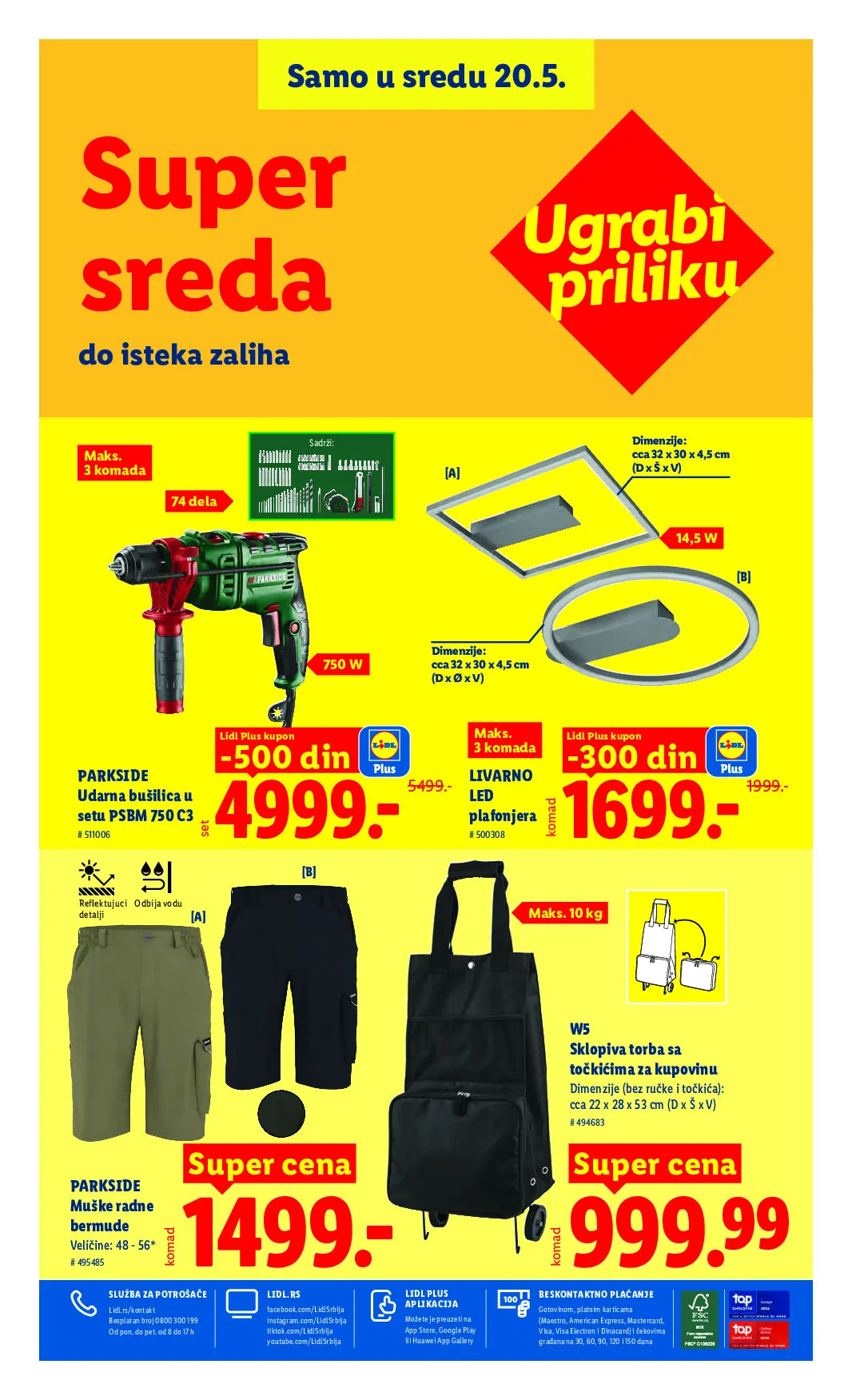 lidl