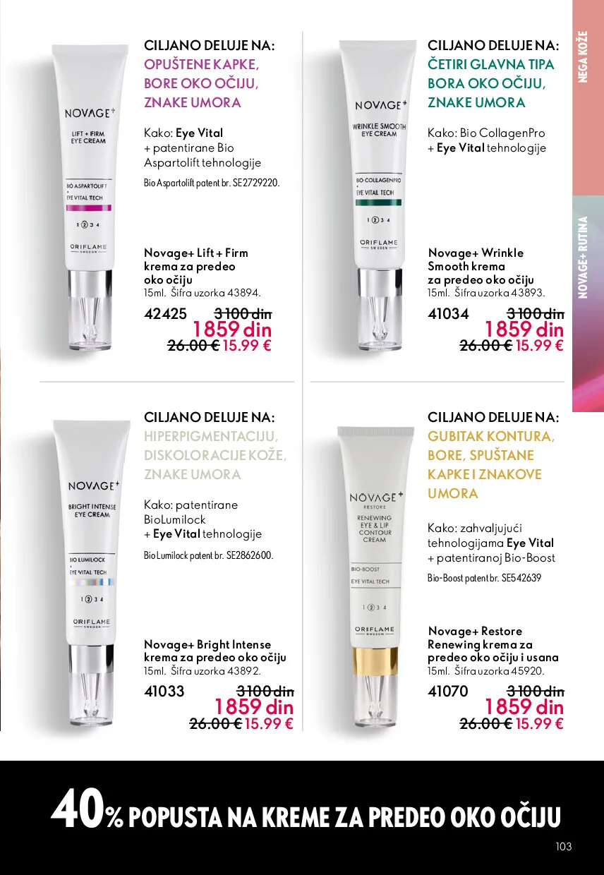 oriflame