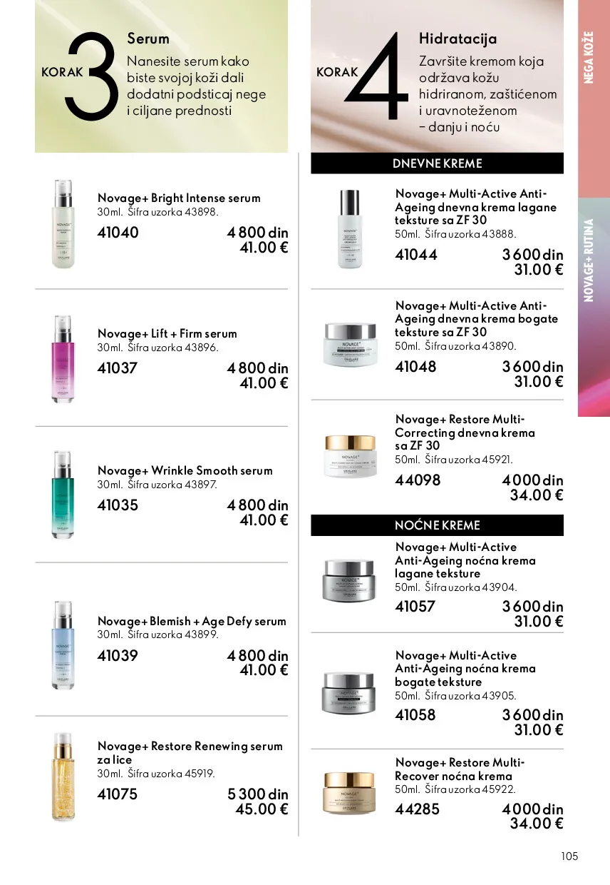 oriflame
