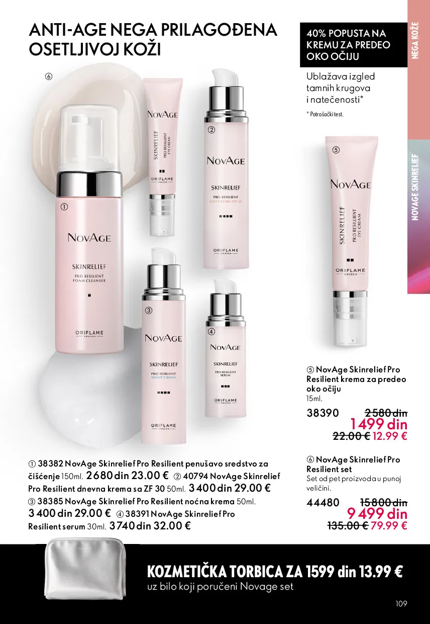oriflame