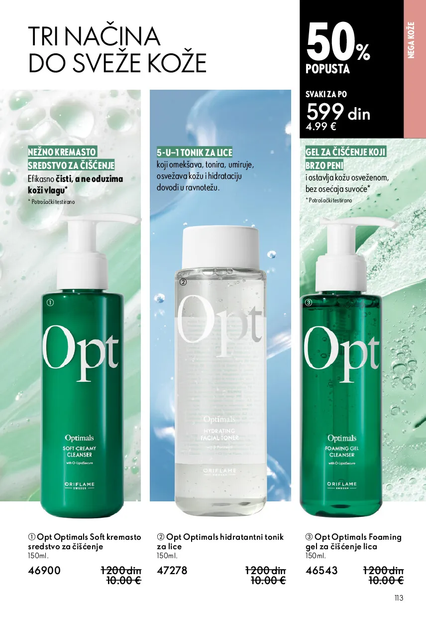 oriflame
