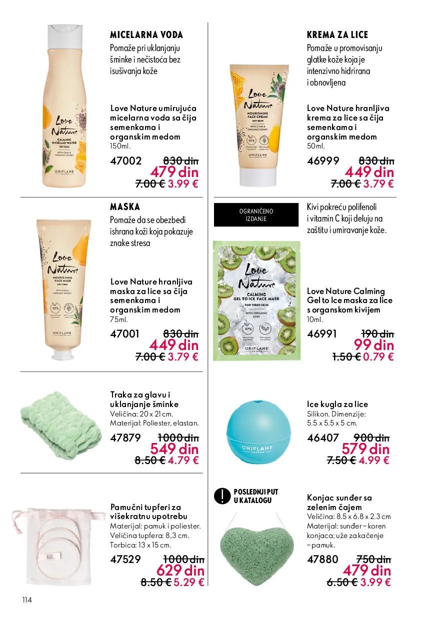 oriflame