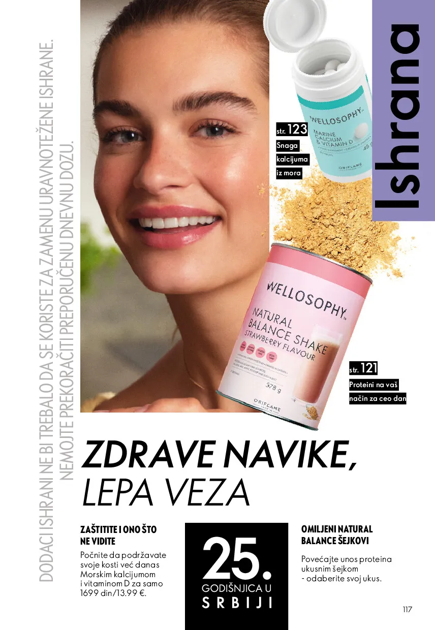 oriflame