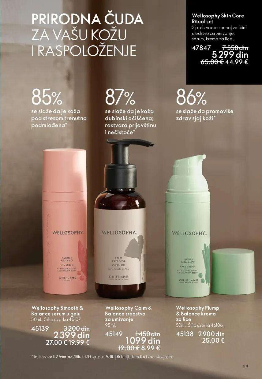 oriflame