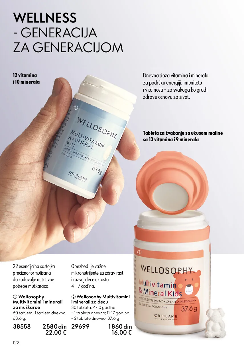 oriflame