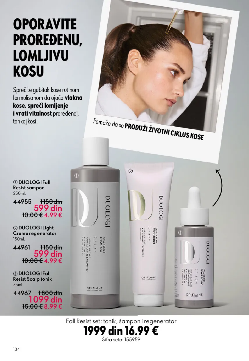 oriflame