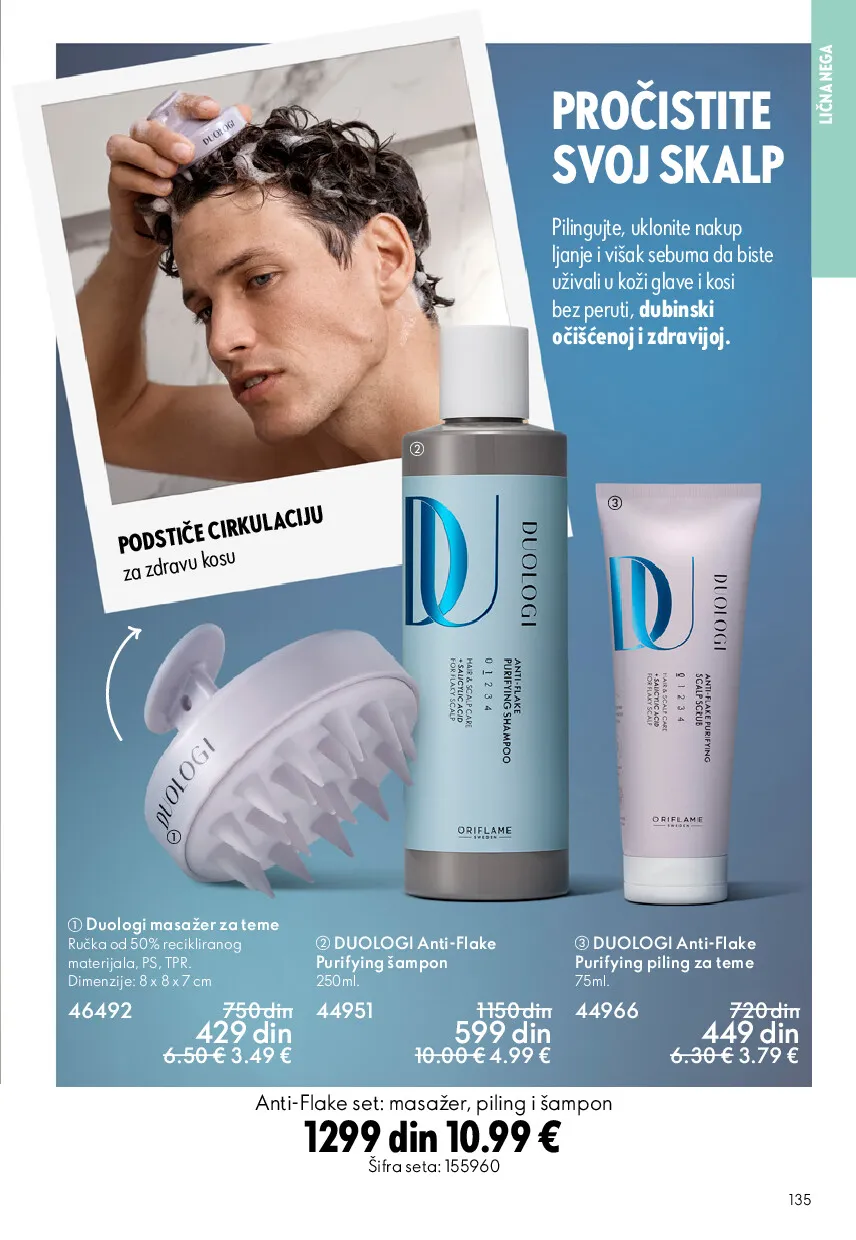 oriflame
