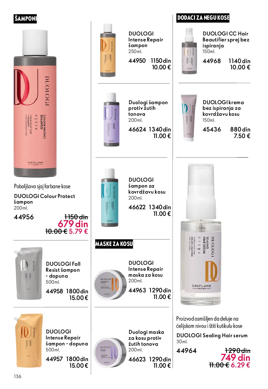 oriflame