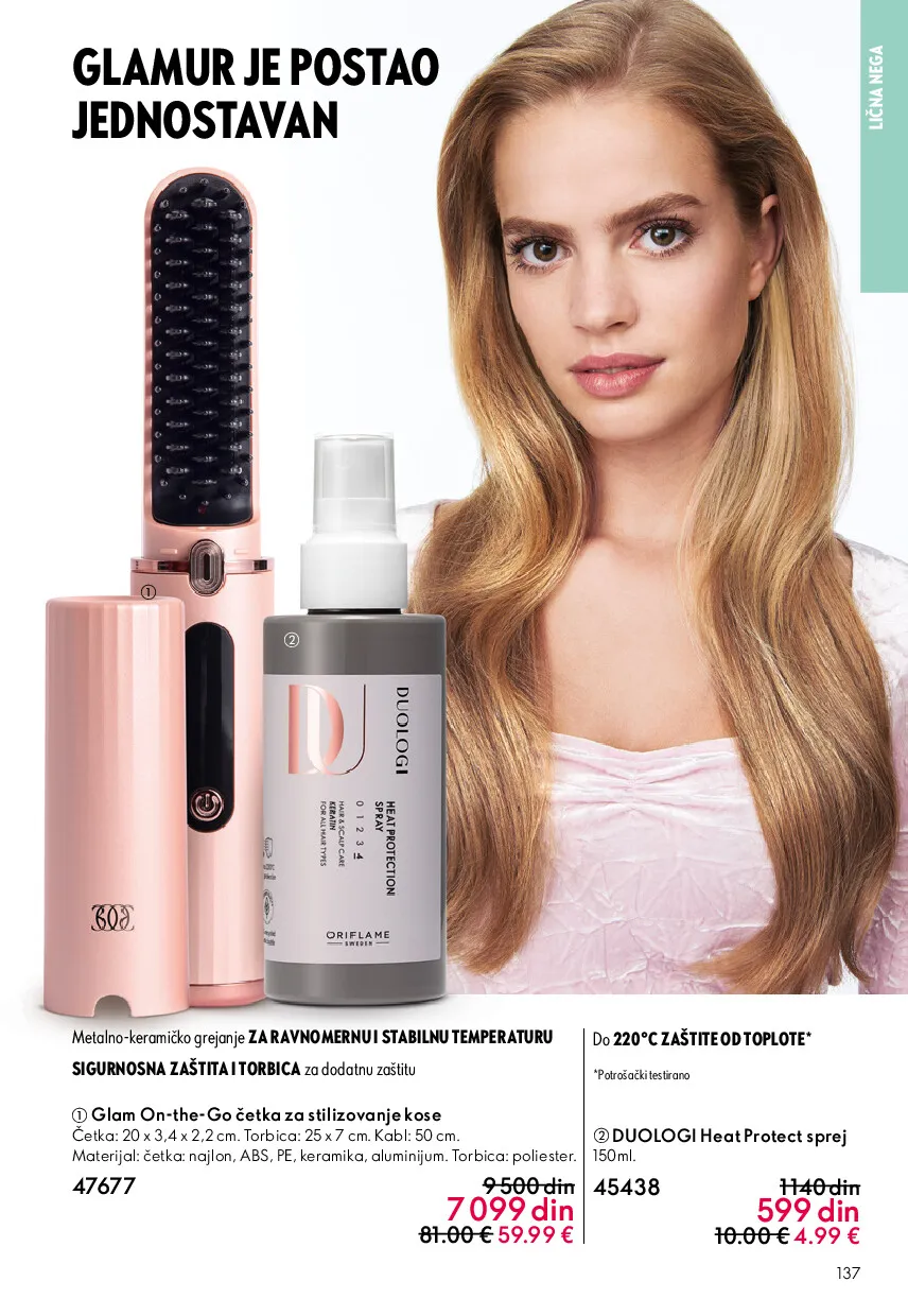 oriflame