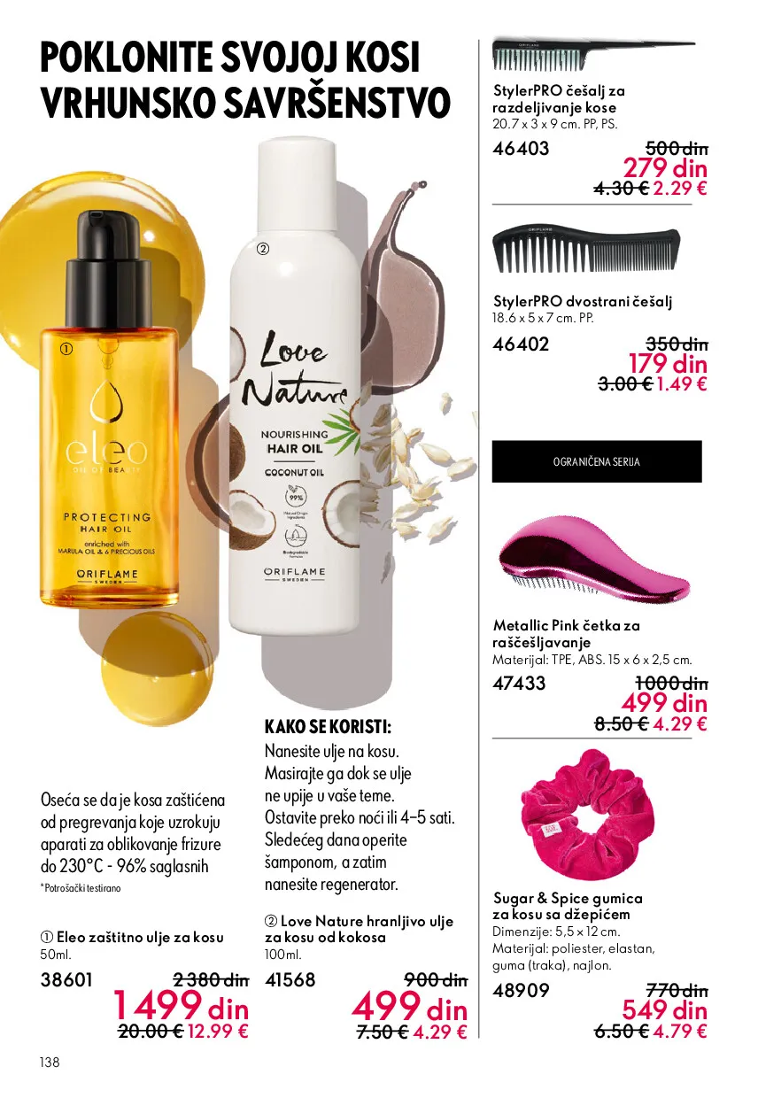 oriflame