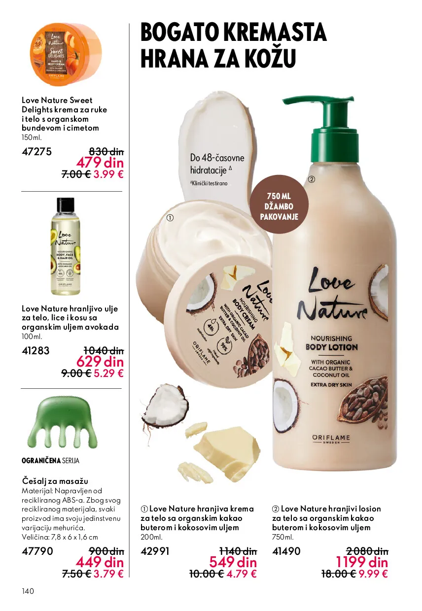 oriflame